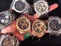 愛(ài)彼表蒙去哪修