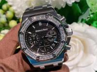 愛彼手表表帶過長(zhǎng)處理技巧匯總