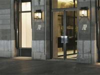 愛彼走快了怎么修復(fù)