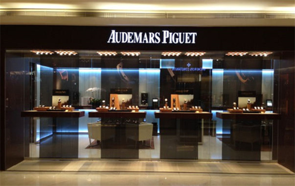 愛彼手表生銹了怎么處理(圖) 愛彼手表生銹了怎么處理(圖)